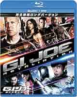 GIJOE コレクターズクラブ限定　2体セット レア 数量限定品 91uuJEAgrML._AC_SY200_QL15_.jpg