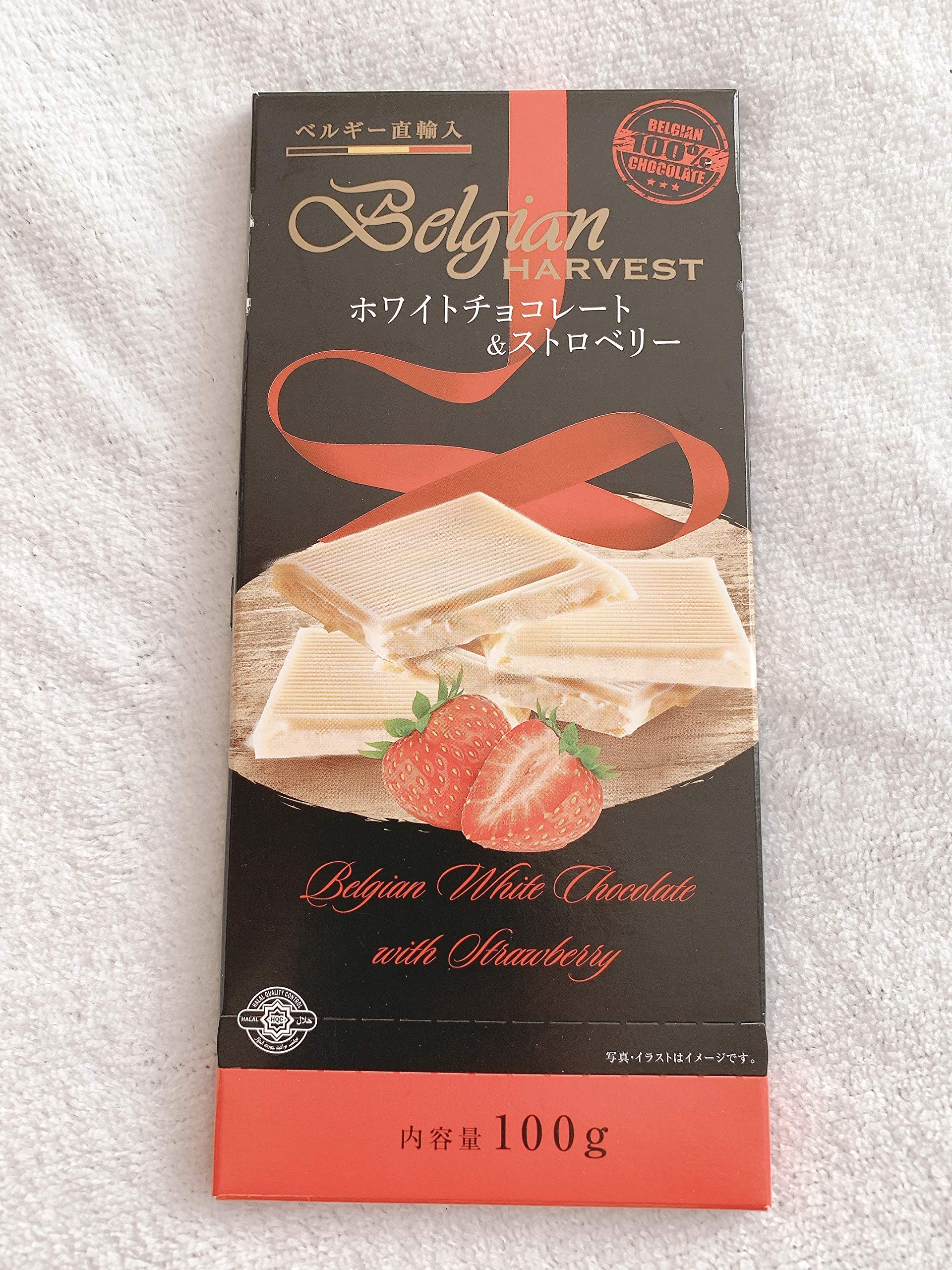 ムギチョコレート ストラップ ストロベリー ムギチョコレート ストラップ ストロベリー ムギチョコレート