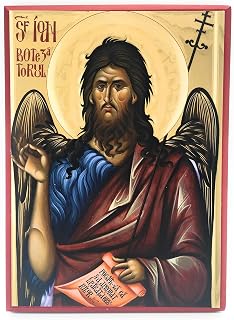Wooden Byzantine Orthodox Christian Icon of Prophet John the Forerunner and Baptist of Christ/Saint John the Baptist (5.5" x 7.5")