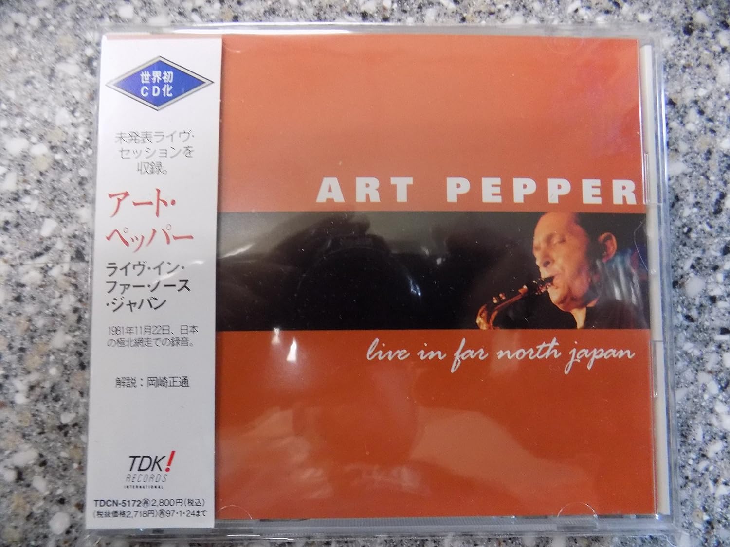 ART PEPPER - Live In Far North Japan - CD