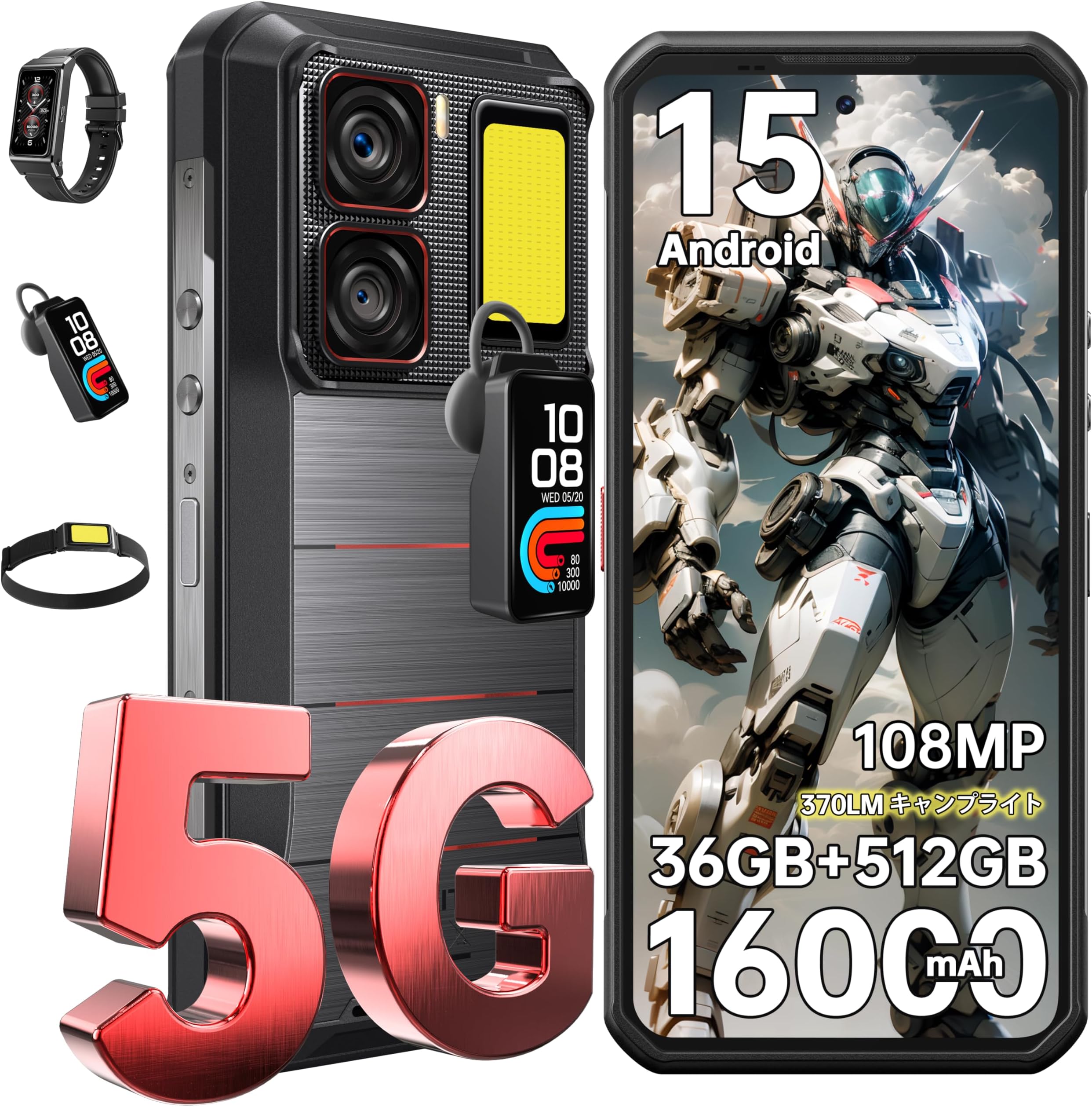 OUKITEL WP300 Toughness Smartphone Android 15 - Smartphone Waterproof, 36 GB + 512 GB, 2TB Expansion, 6.8 inch, 2.4K FHD+ Large Screen, 120Hz, 108MP Camera, 16,000 mAh Large Capacity Battery, SIM-Free