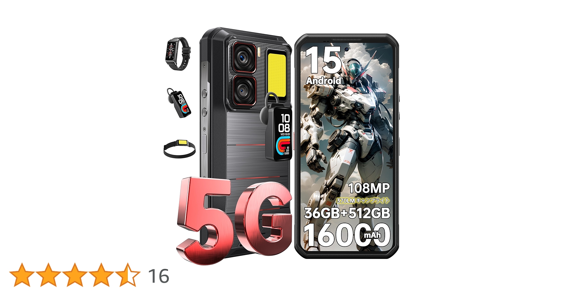 【5G対応】OUKITEL WP300 タフネススマホ Android 15 Amazon.com: OUKITEL WP300 5G Rugged Phone Unlocked Android
