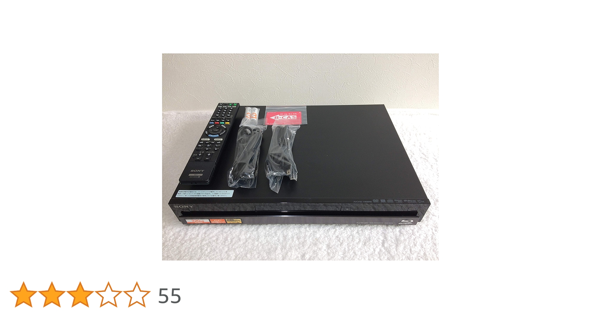 SONY BDZ-RS15 320GB ブルーレイレコーダー Amazon | SONY 320GB 1チューナー ブルーレイレコーダー BDZ