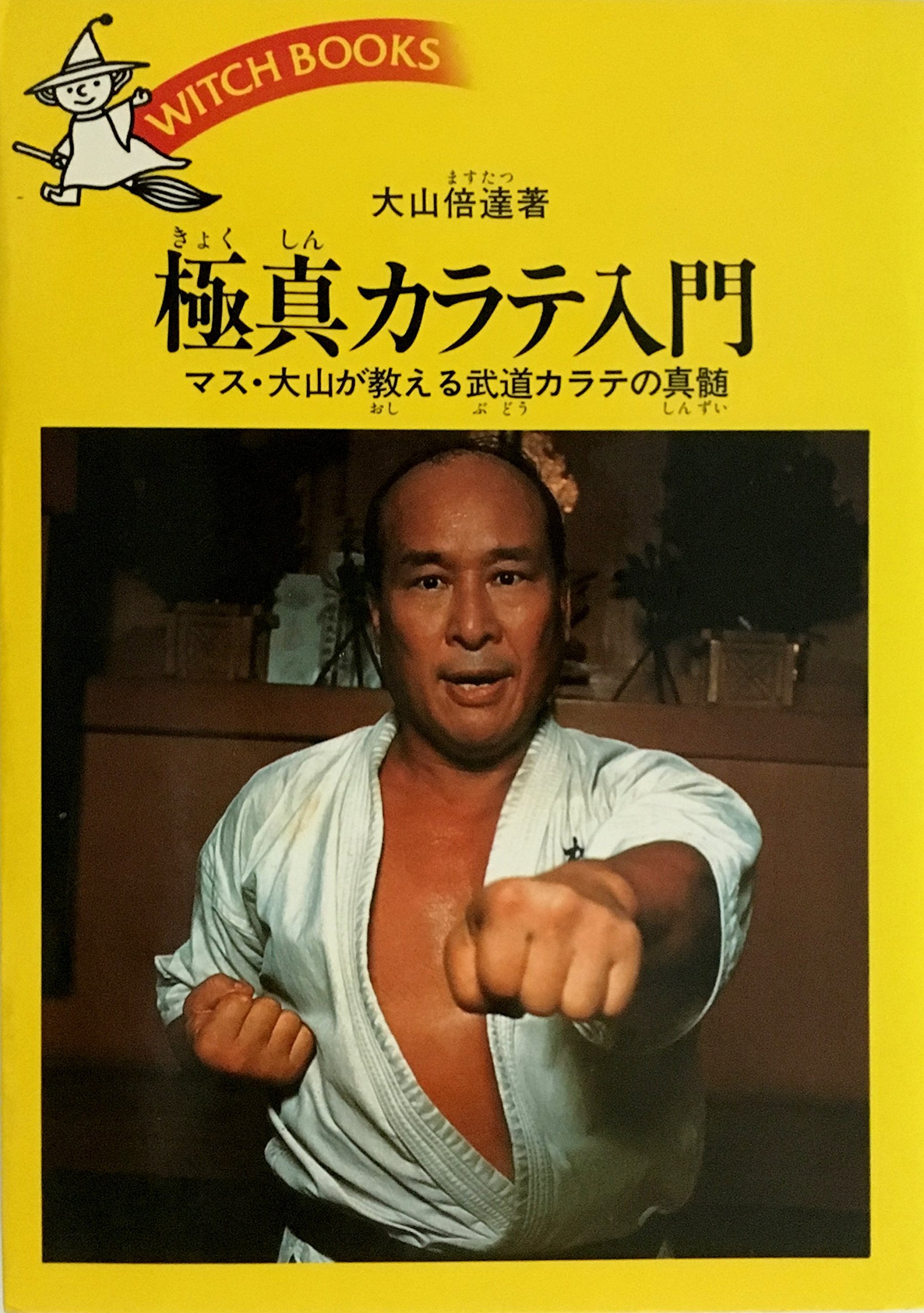 91uw-si80pL.jpg 91uw-si80pL.jpg