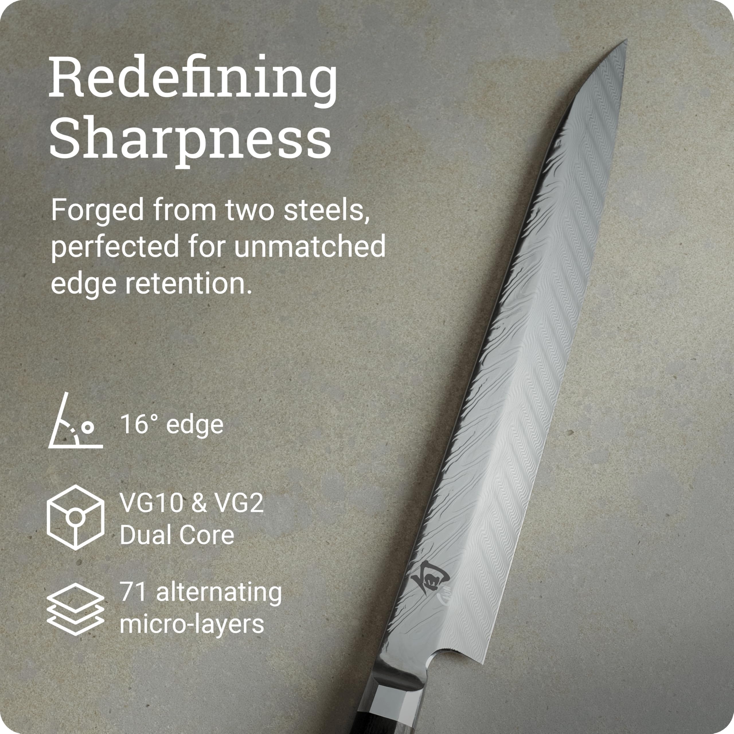 Amazon | Shun デュアルコア 10.5インチ 柳葉ナイフ サヤ付き | Shun