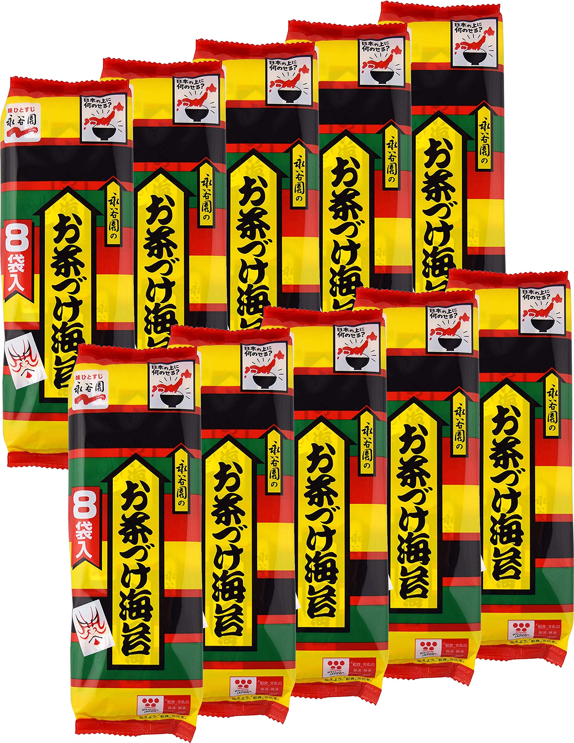 Buy Nagatanien Seaweed Chazuke 8packs [Pack of 10] Online at ...