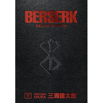 Berserk Deluxe Volume 11 Collects Berserk Volumes 31-33