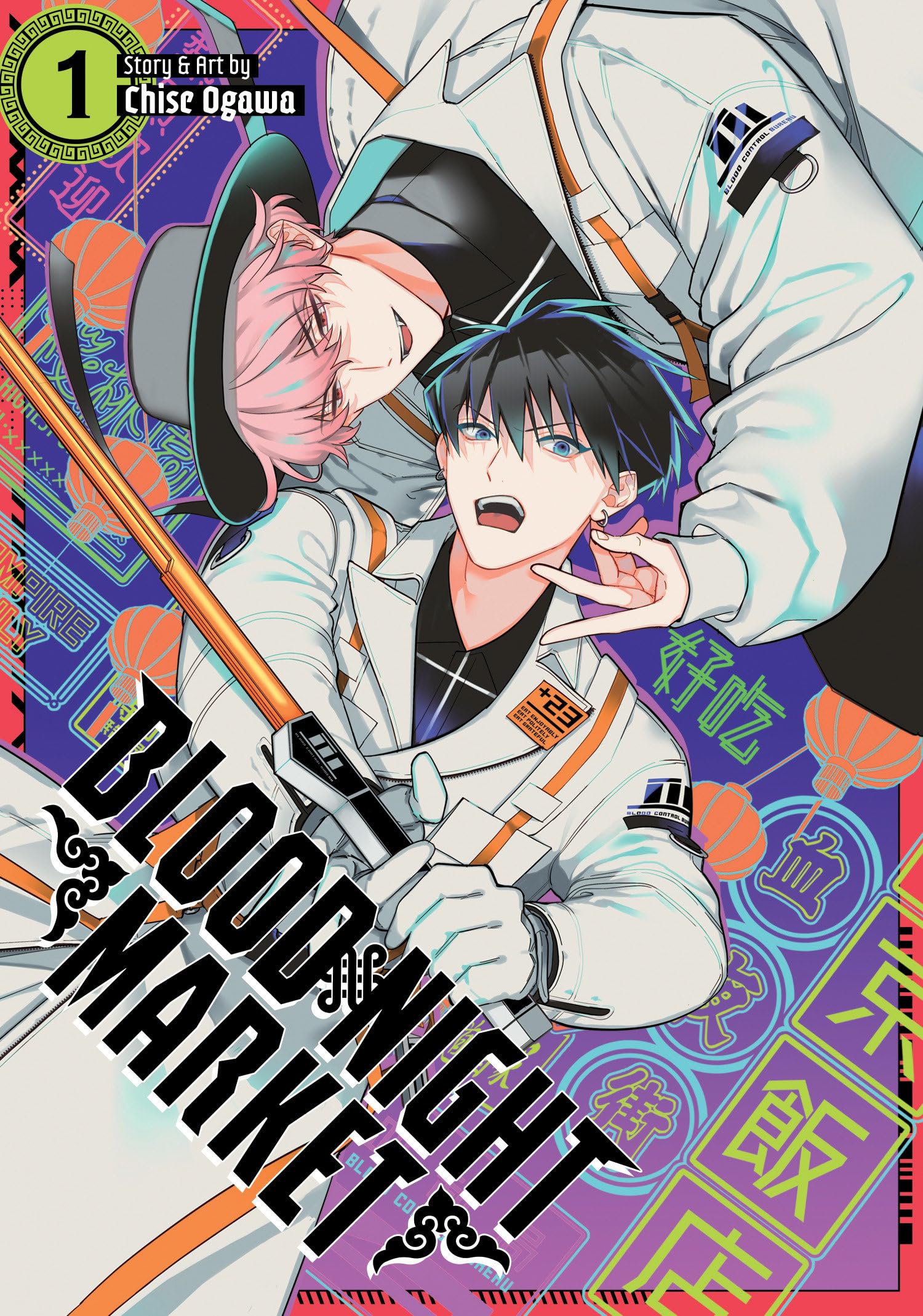 Blood Night Market Vol. 1: Ogawa, Chise: 9798891607422