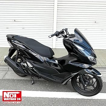 PCX ノイワットダン シート jf56以外に 売約済み】PCX用の社外シートが入荷しました。 | バイクパーツの
