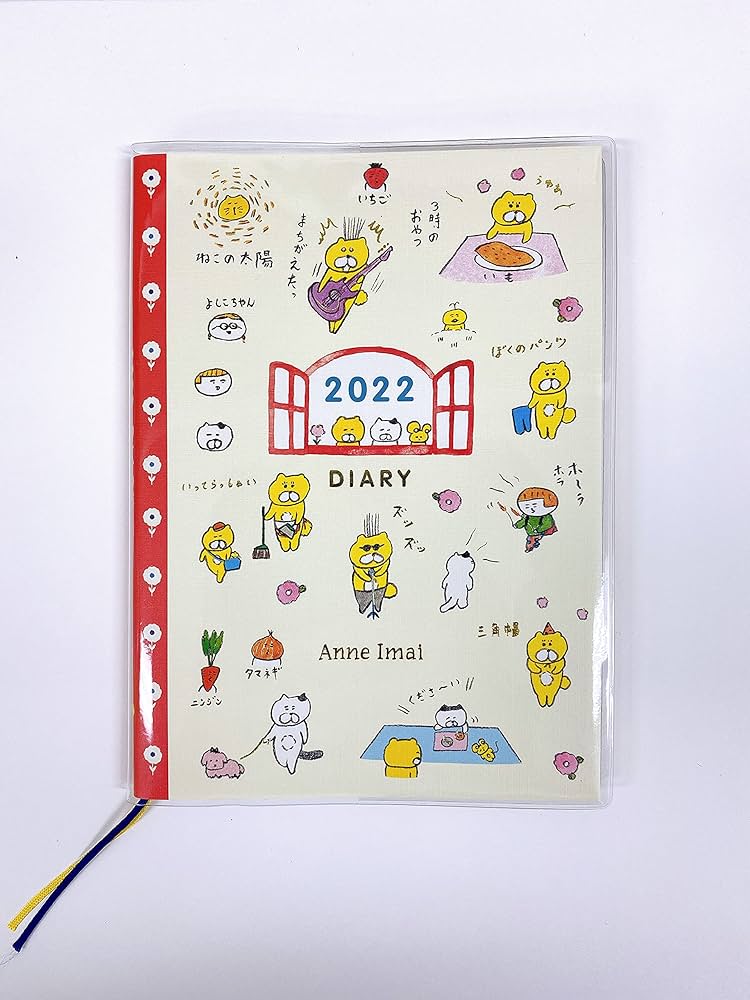 みにゃくまページ Babydoll JSK & Kuma Kumya Headdress Set (2024) by Baby, the Stars