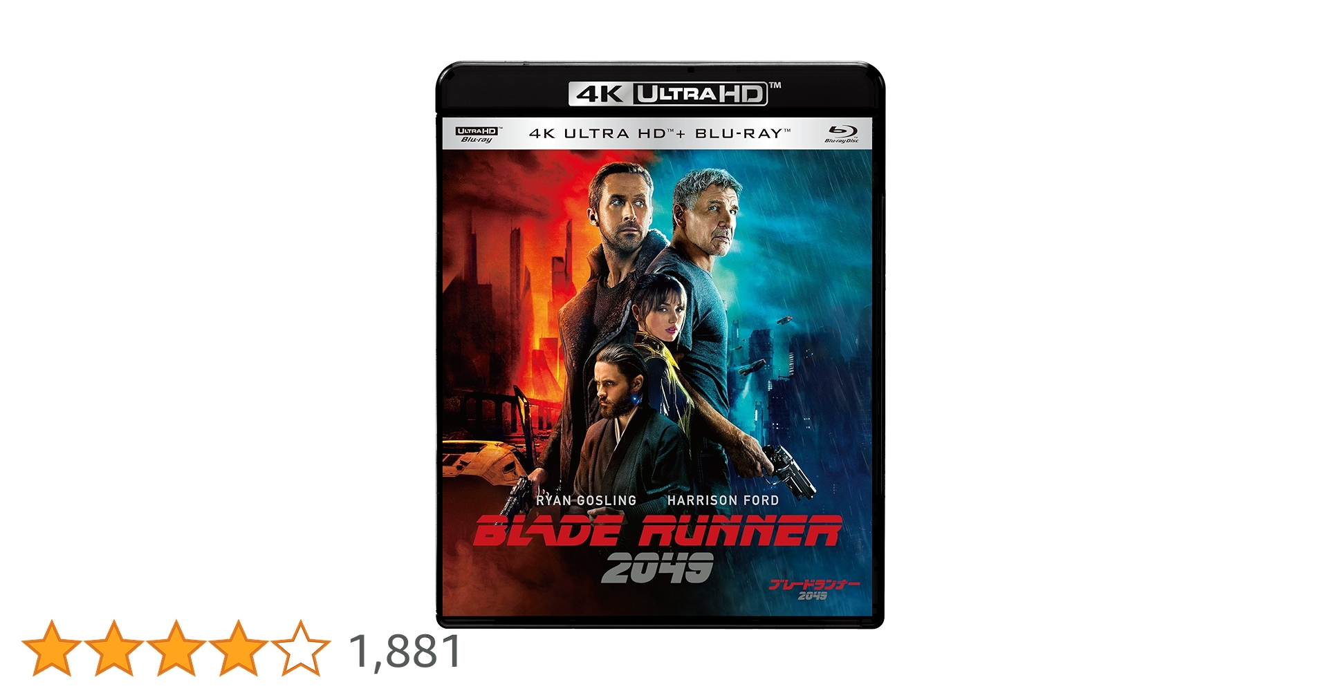 ブレードランナー2049 4K スチールブック仕様 〈4枚組〉Blu-ray Amazon.co.jp: 【Amazon.co.jp限定】ブレードランナー 2049 4K