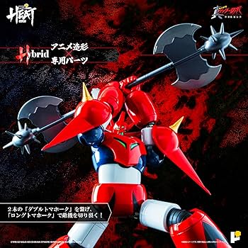 LHEATシリーズ　ゲッタードラゴン　真ゲッターロボ世界最後の日ver. METAL HEATシリーズゲッタードラゴン（真ゲッターロボ世界最後の