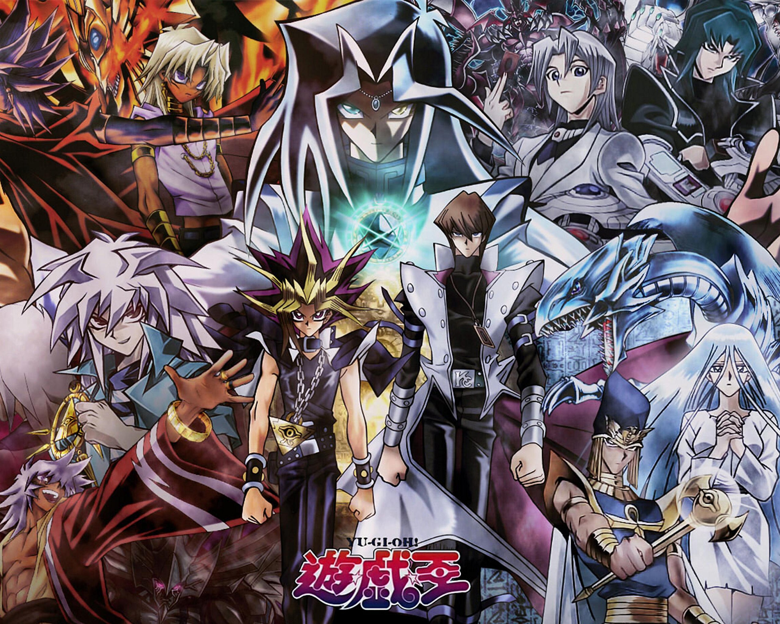Amazon.com: Yu Gi Oh Poster Anime Manga Game King Japanese Wall