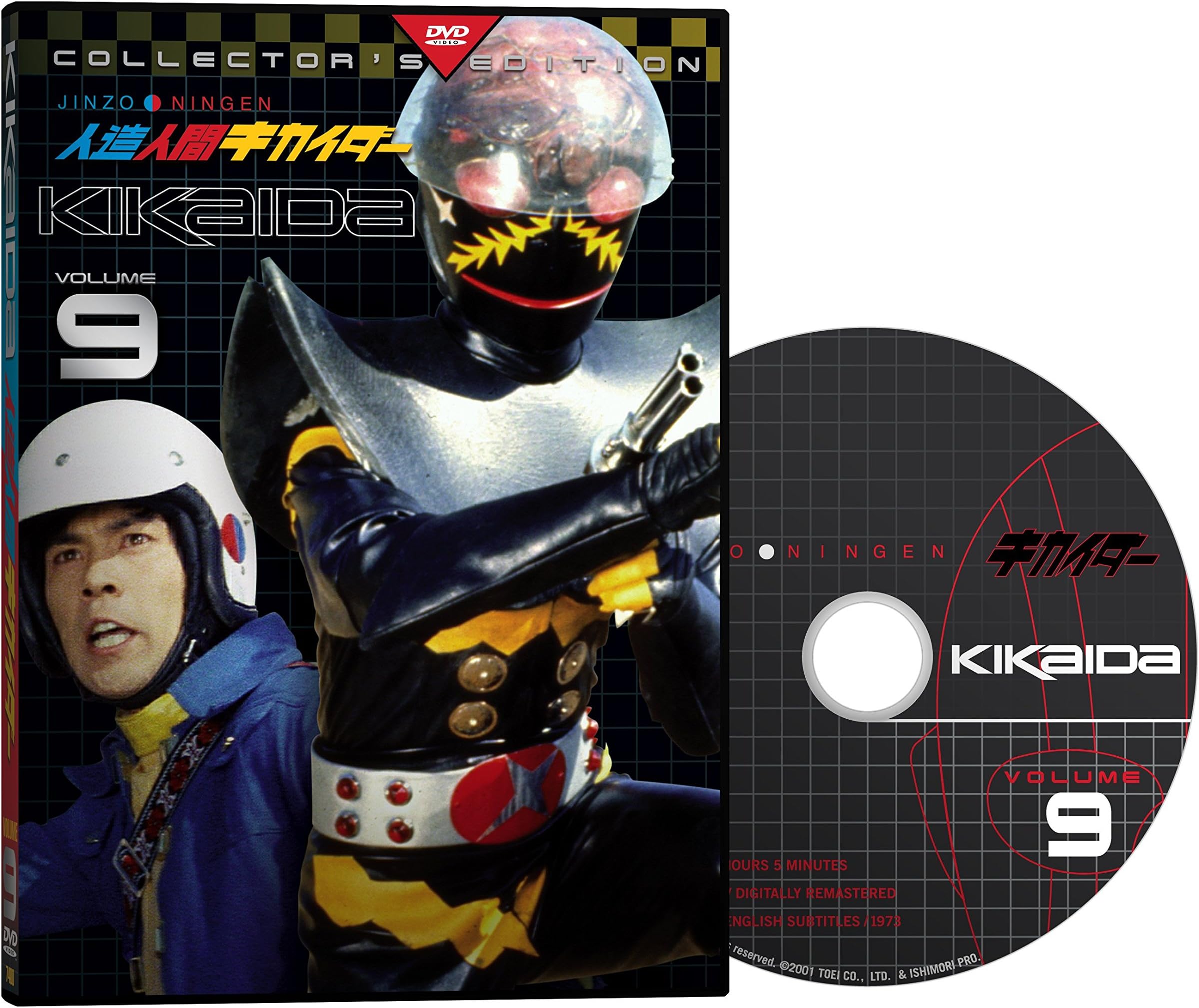 Kikaida, Vol. 9 [DVD]