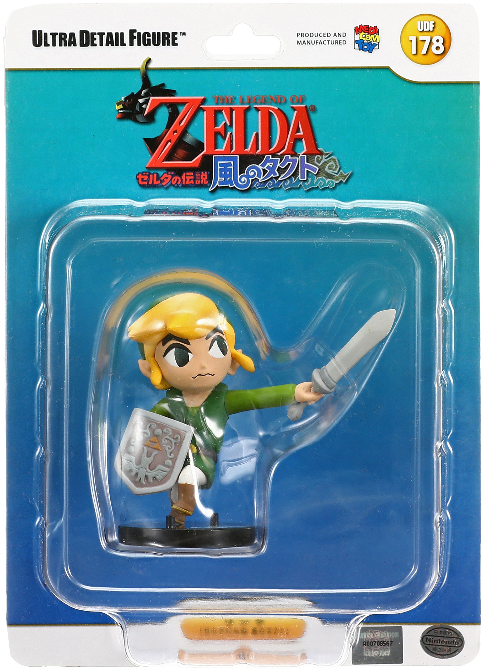 ゼルダの伝説 風のタクト　リンクフィギュア　ボブルヘッド　非売品　ゲームキューブ ゼルダの伝説 風のタクト リンクフィギュア ボブルヘッド 非売品
