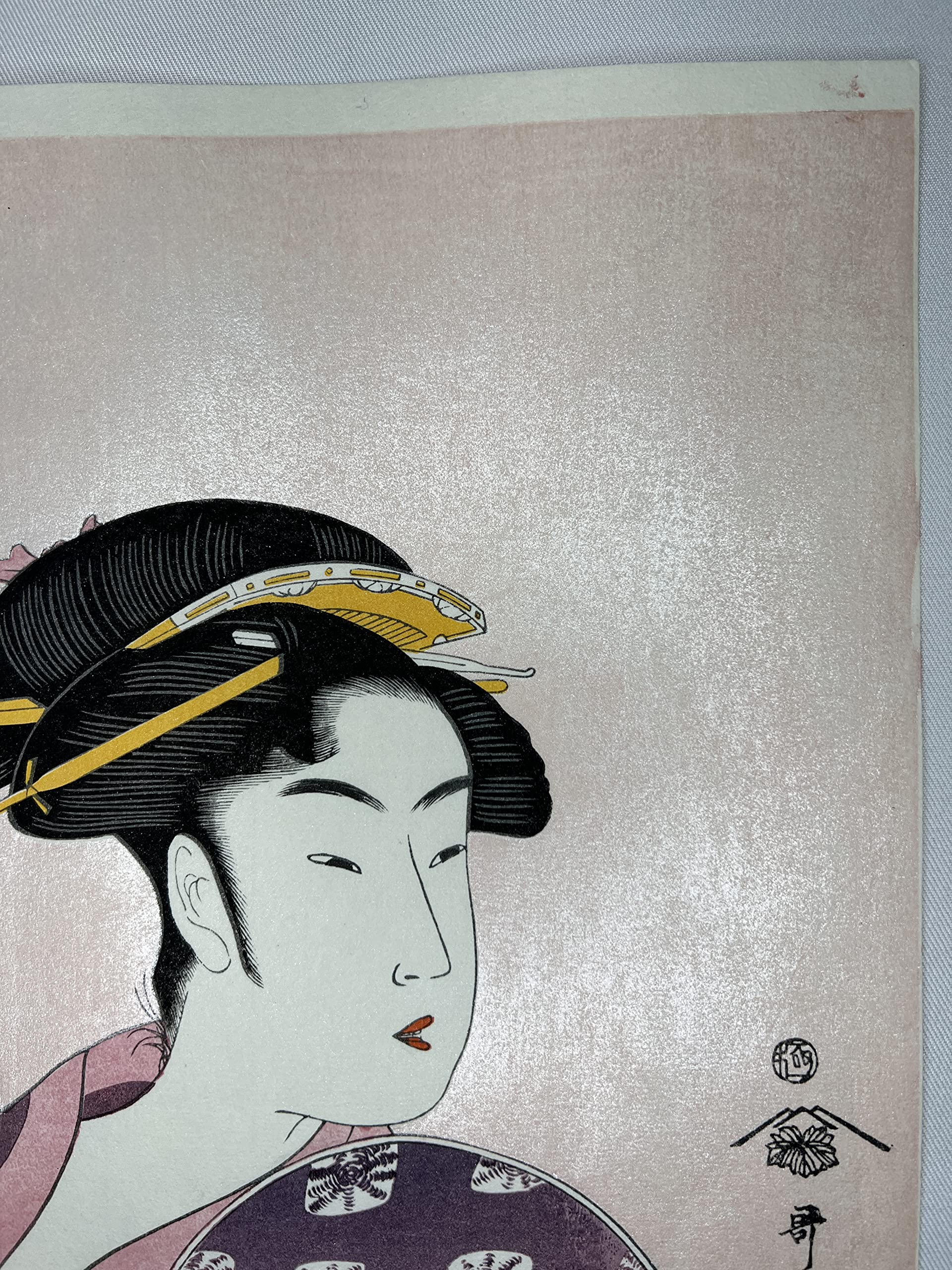 Amazon | 木版画 喜多川歌麿 美人画 高島屋おひさ 松崎啓三郎作品 
