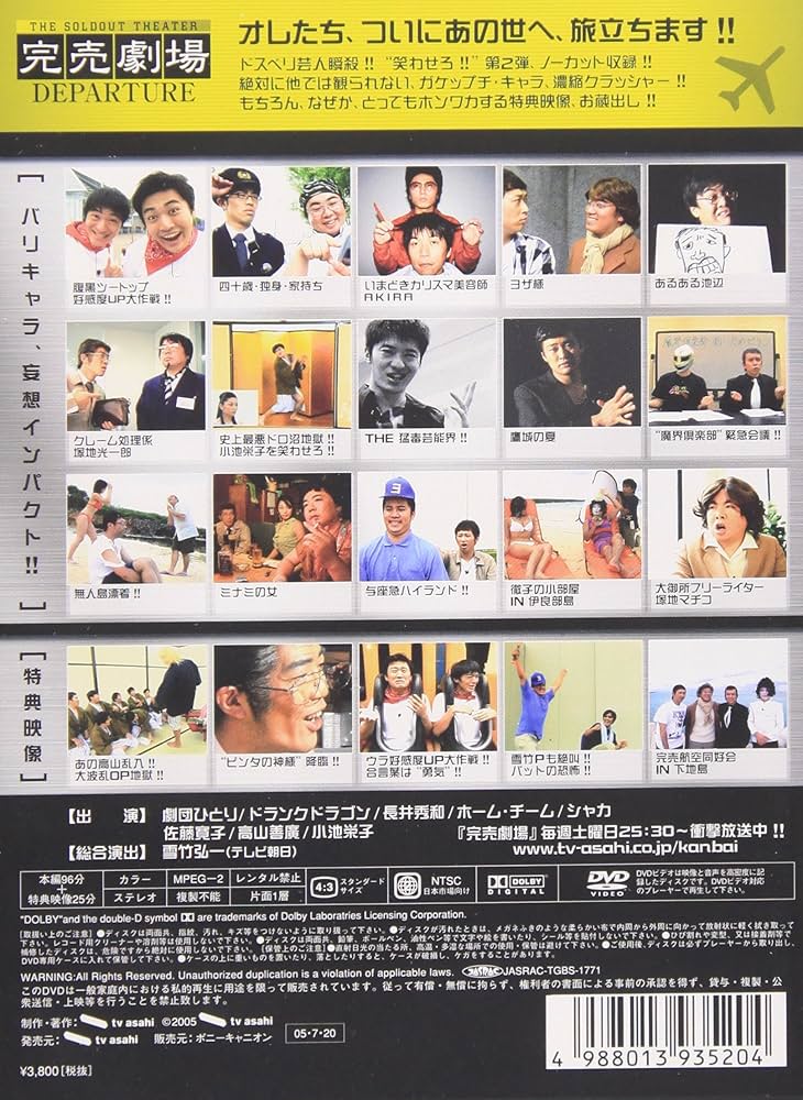 ふたりのロッテ('94独) DVD Amazon.co.jp: ふたりのロッテ [DVD] : フリッツィ
