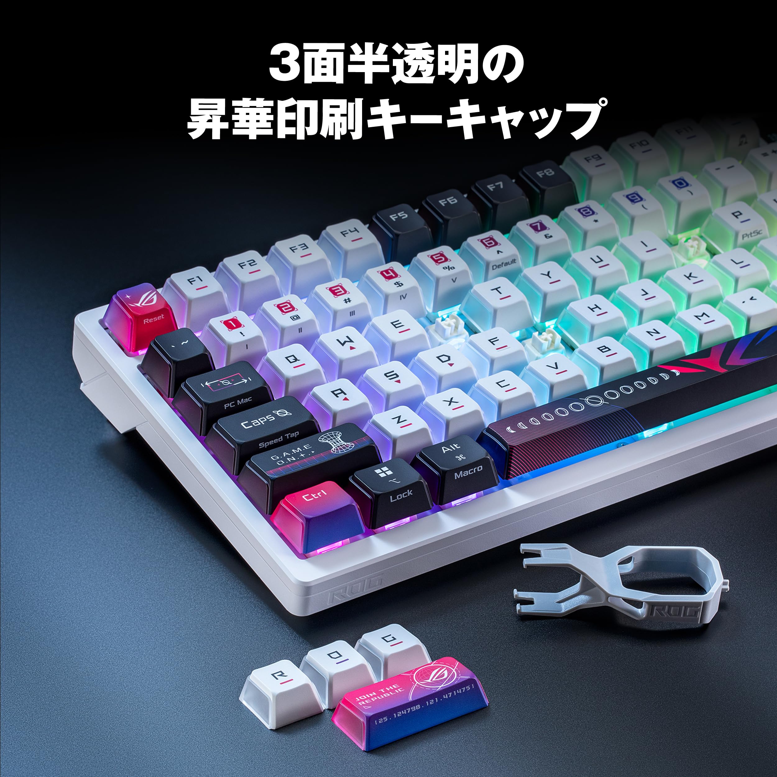 Amazon.co.jp: ASUSゲーミングキーボード/ROG Azoth X/75%カスタム