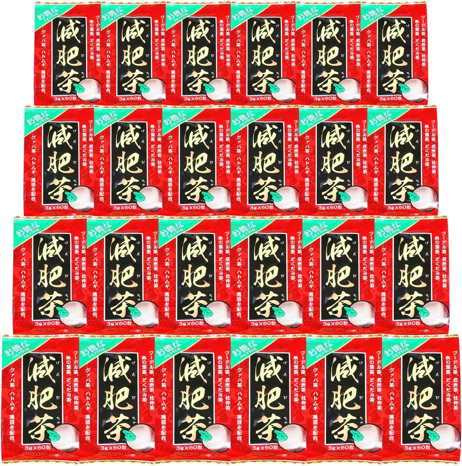 台湾茶(高山茶)】杉林渓青心烏龍茶150g×2袋 杉林渓高山 【台湾茶