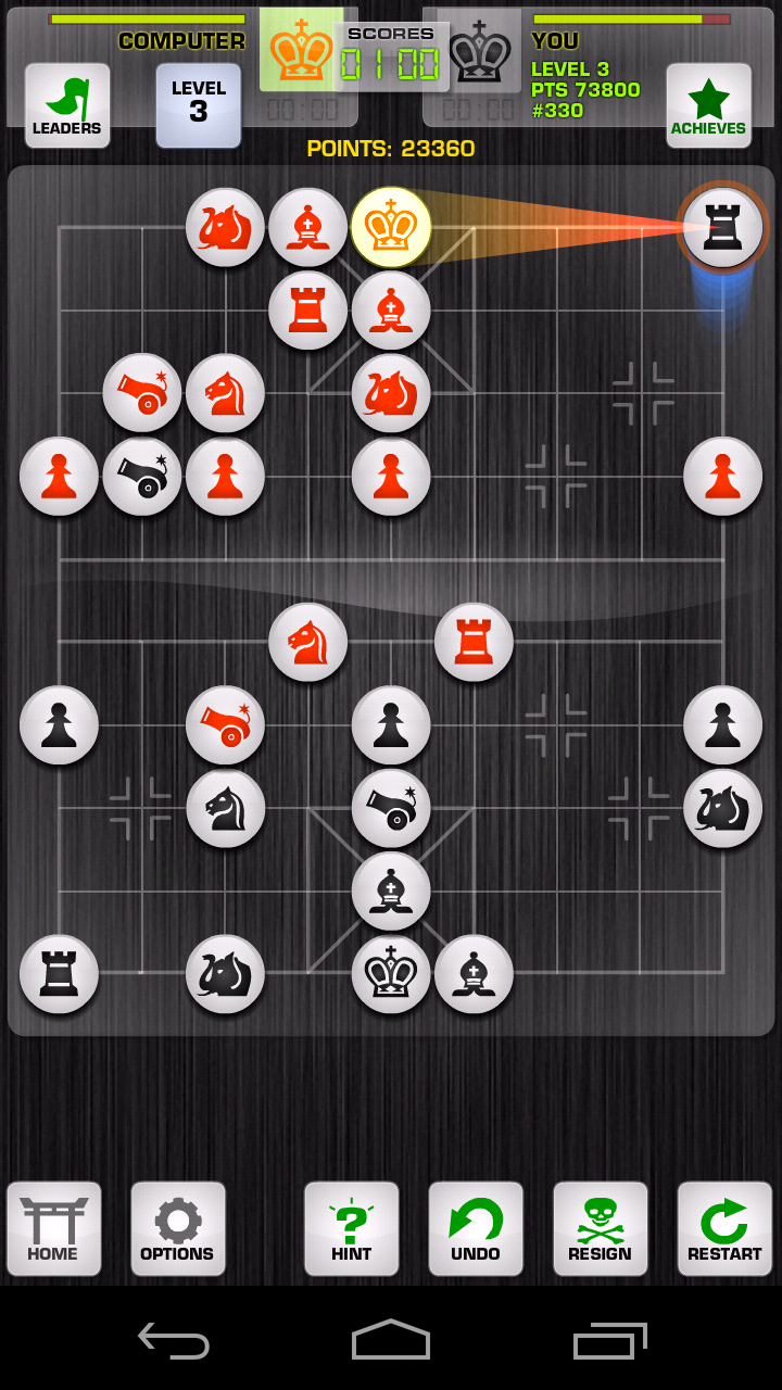 HD Chinese Chess Free - App on Amazon Appstore