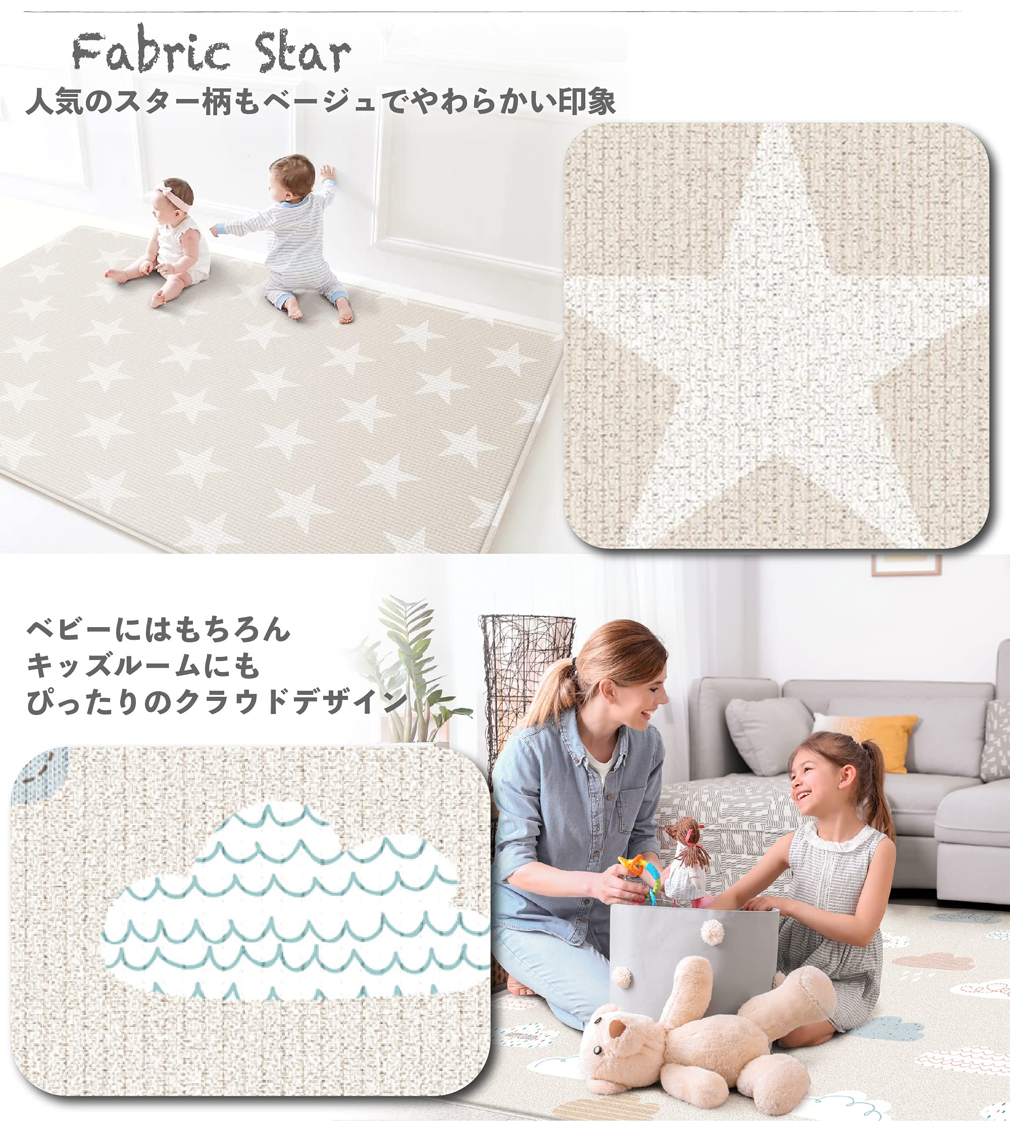 Amazon.co.jp: PARKLON(パークロン) やわらかクッションマット (抗菌 