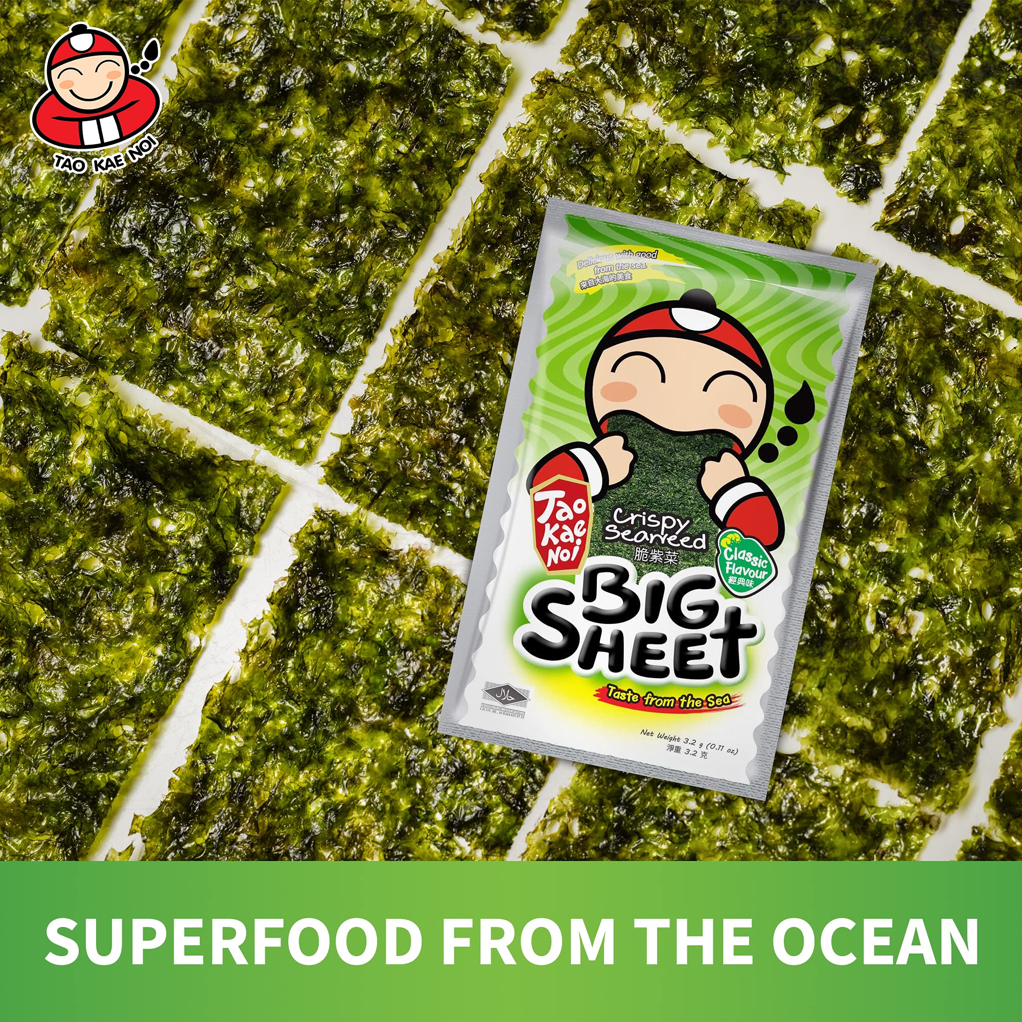 Buy Tao Kae Noi Crispy Seaweed in Big Sheets, Savory Thai Snack Toasted