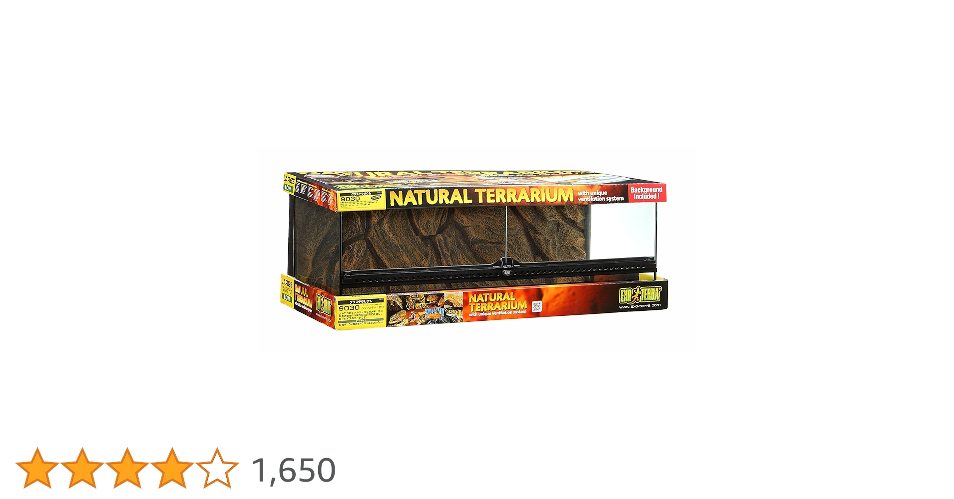 Amazon | エキゾテラ GEX EXOTERRA グラステラリウム9030 PT2611