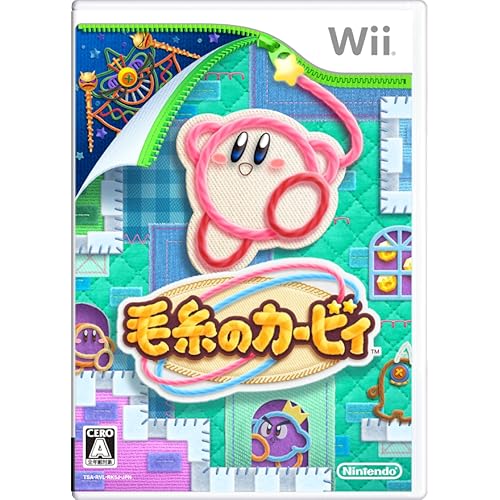 毛糸のカービィ