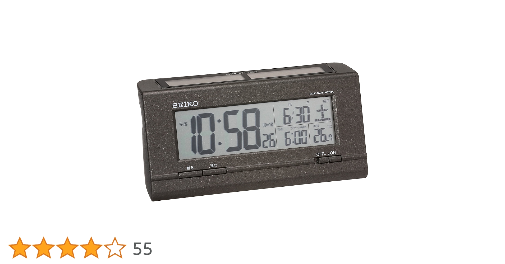 電波時計　置き時計　目覚まし 楽天市場】目覚まし時計 SEIKO ギフト包装無料 セイコークロック