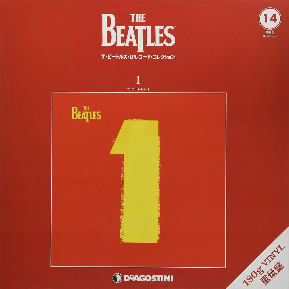 The Beatles レコードコレクション 14枚セット レコード・コレクターズ ビートルズセット14冊(平成6～21年