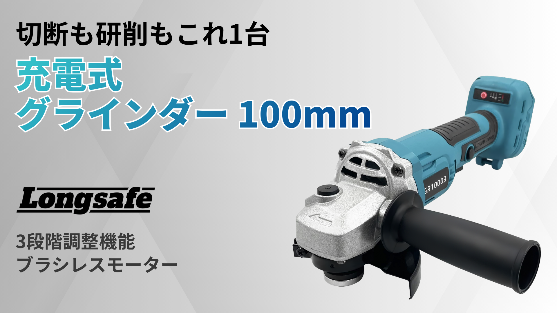 Amazon | マキタ互換品 充電式 グラインダー 木工用研磨ディスク 替刃