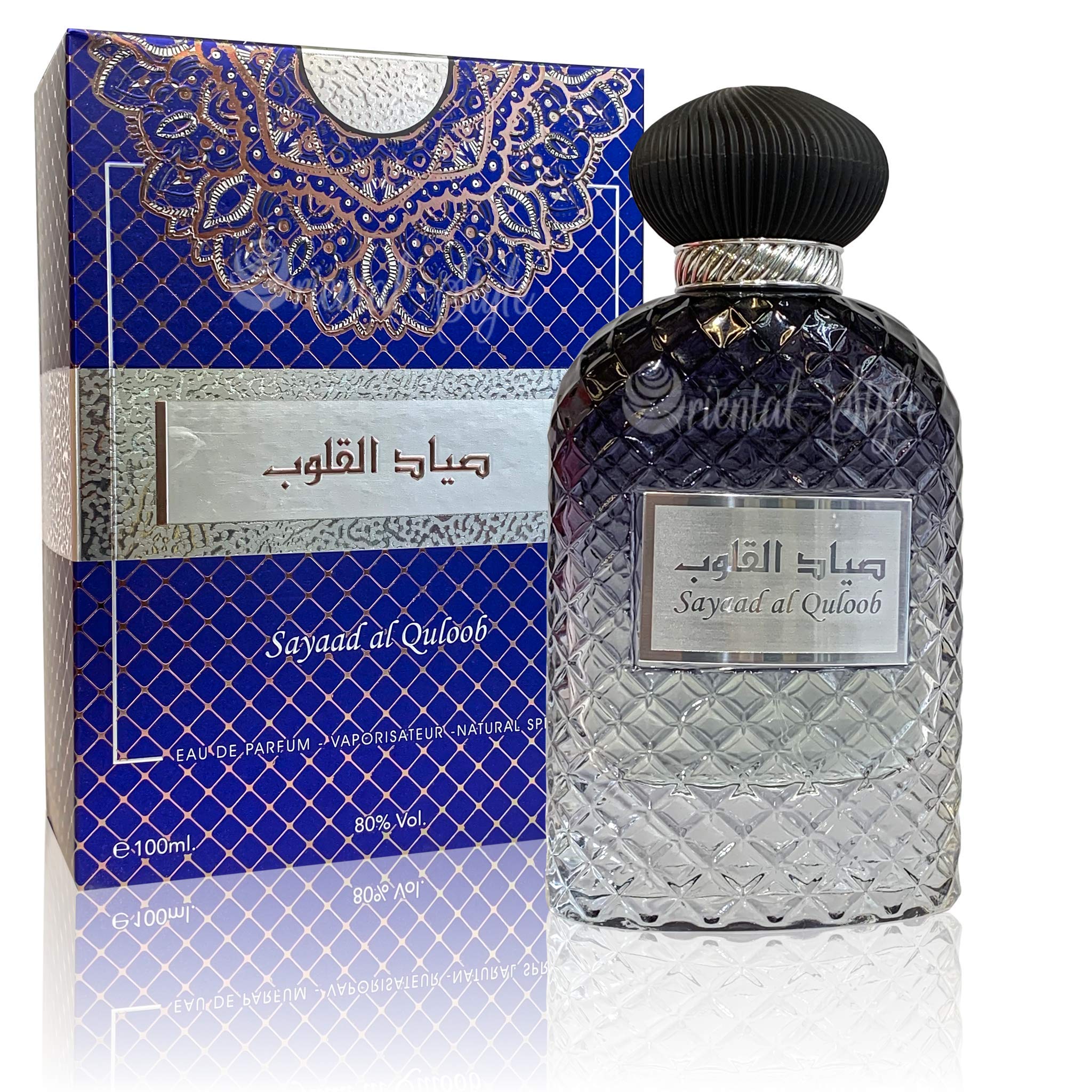 Sayaad Al Quloob Eau de parfum 100 ml Ard Al Zaafaran fragrance orientale