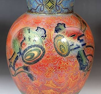 土雅の風合い 陶器花器 華やかな花絵柄模様の中型サイズの陶器製火鉢 DC7433 – 古福庵
