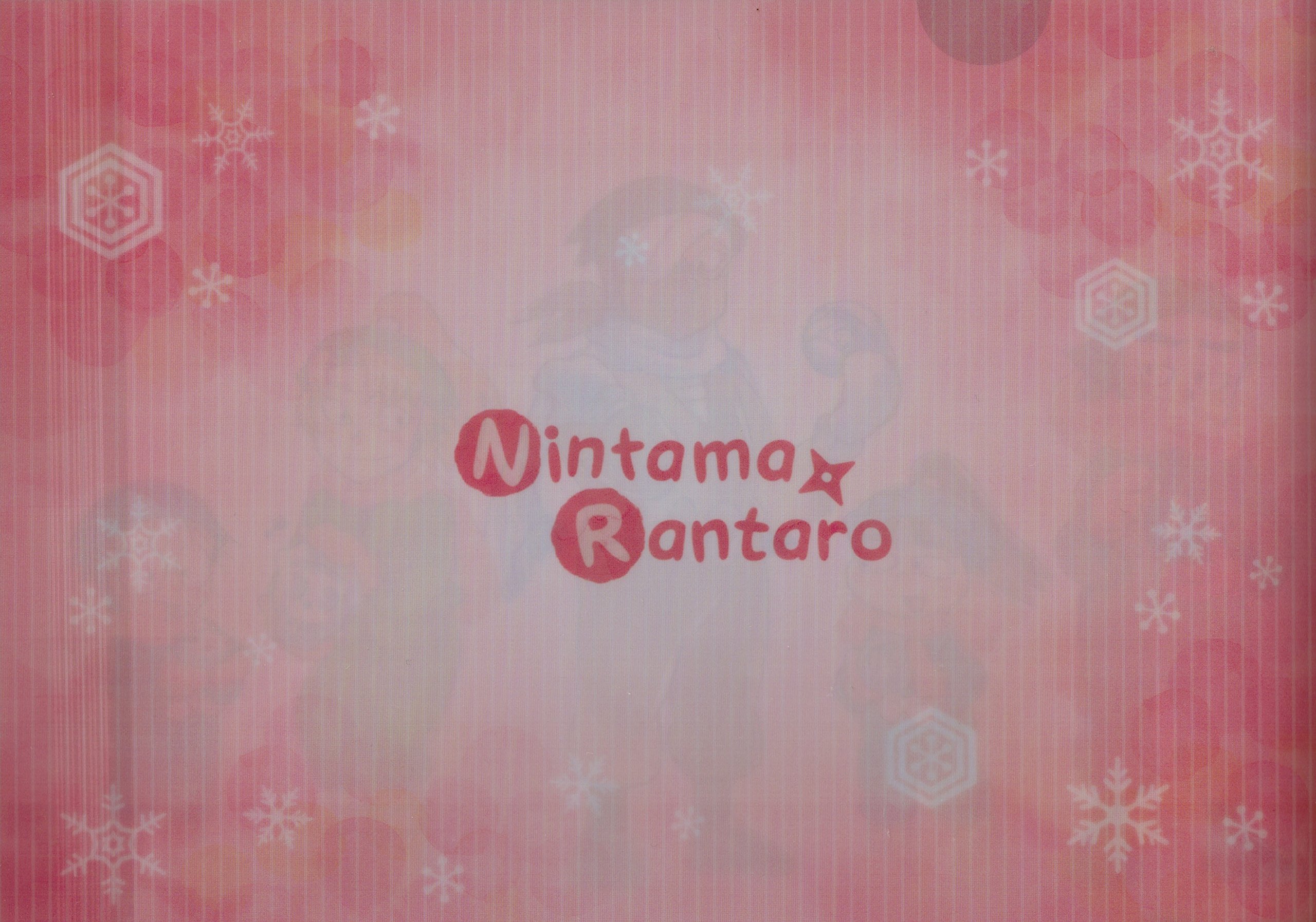 Amazon | 忍たま乱太郎 クリアファイル A ( タソガレドキ忍者