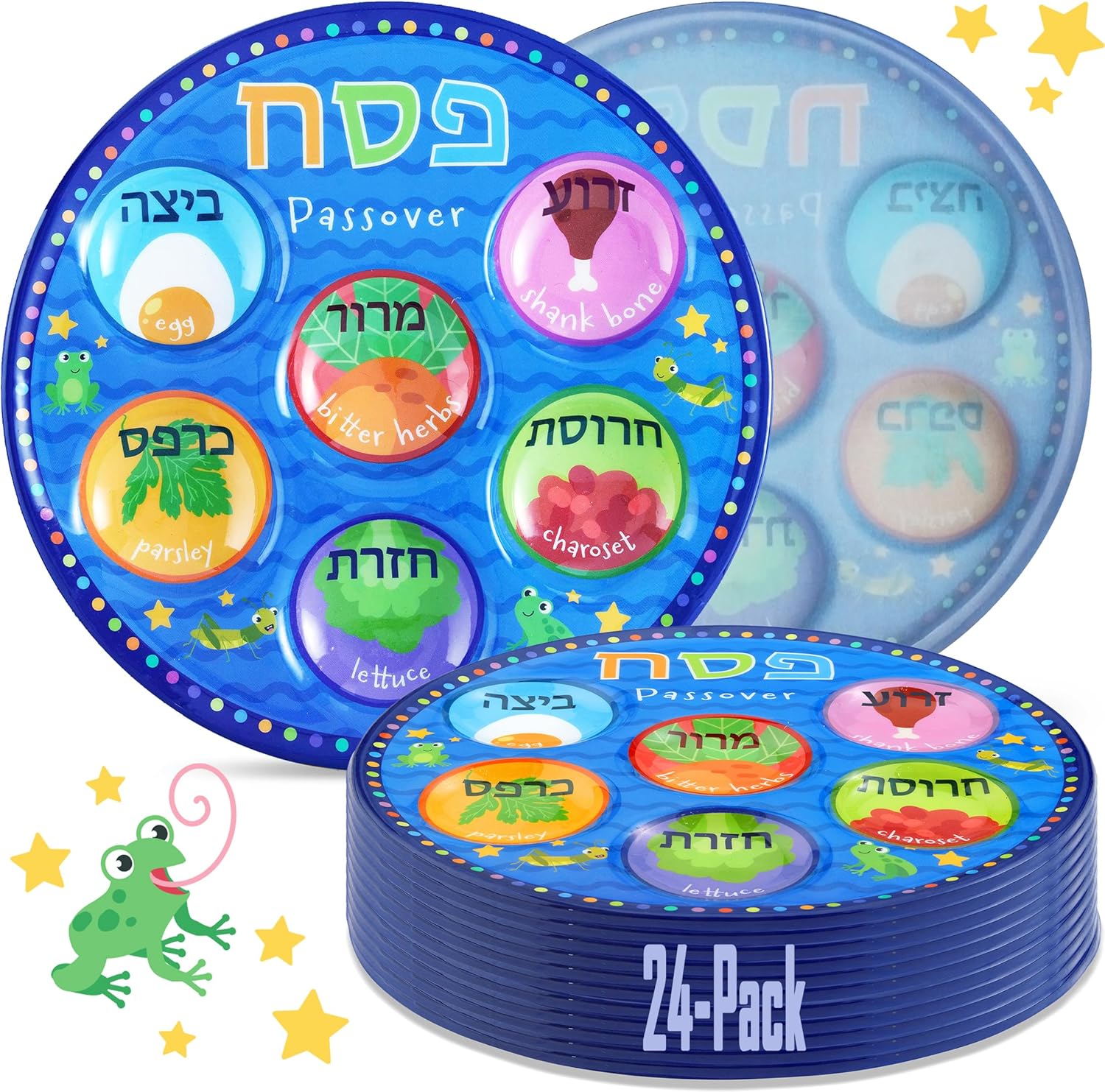 Quality Disposable Childrens Passover Seder Plates in Bulk 10" Deluxe Plastic Colorful Pesach Seder Plate for Kids Marked with Traditional Seder Food Specialty Dishware by Zion Judaica 24 Pack