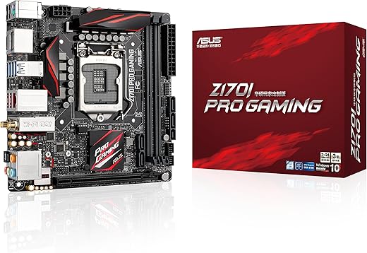 Best asus z170i pro gaming