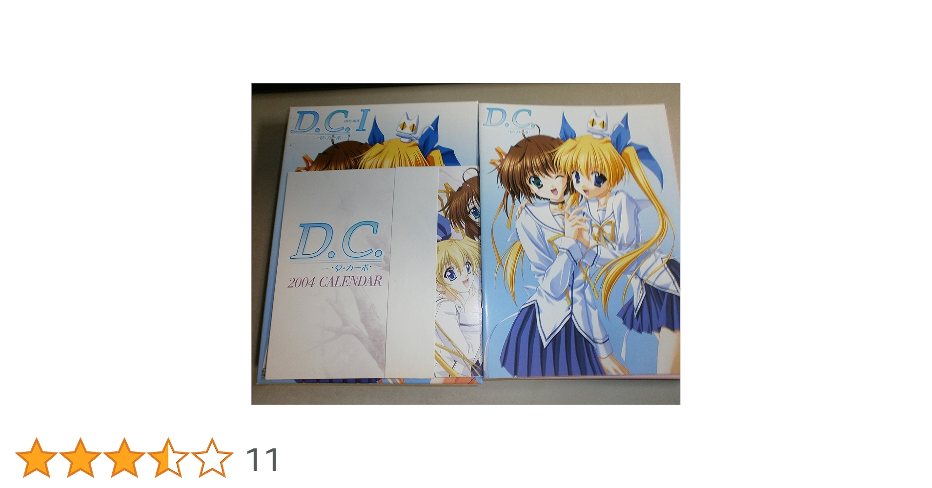 Amazon.co.jp: D.C. ~ダ・カーポ~ DVD-BOX 1 : 泰勇気, 野川さくら Amazon.co.jp: D.C. ~ダ・カーポ~ DVD-BOX 1 : 泰勇気, 野川さくら