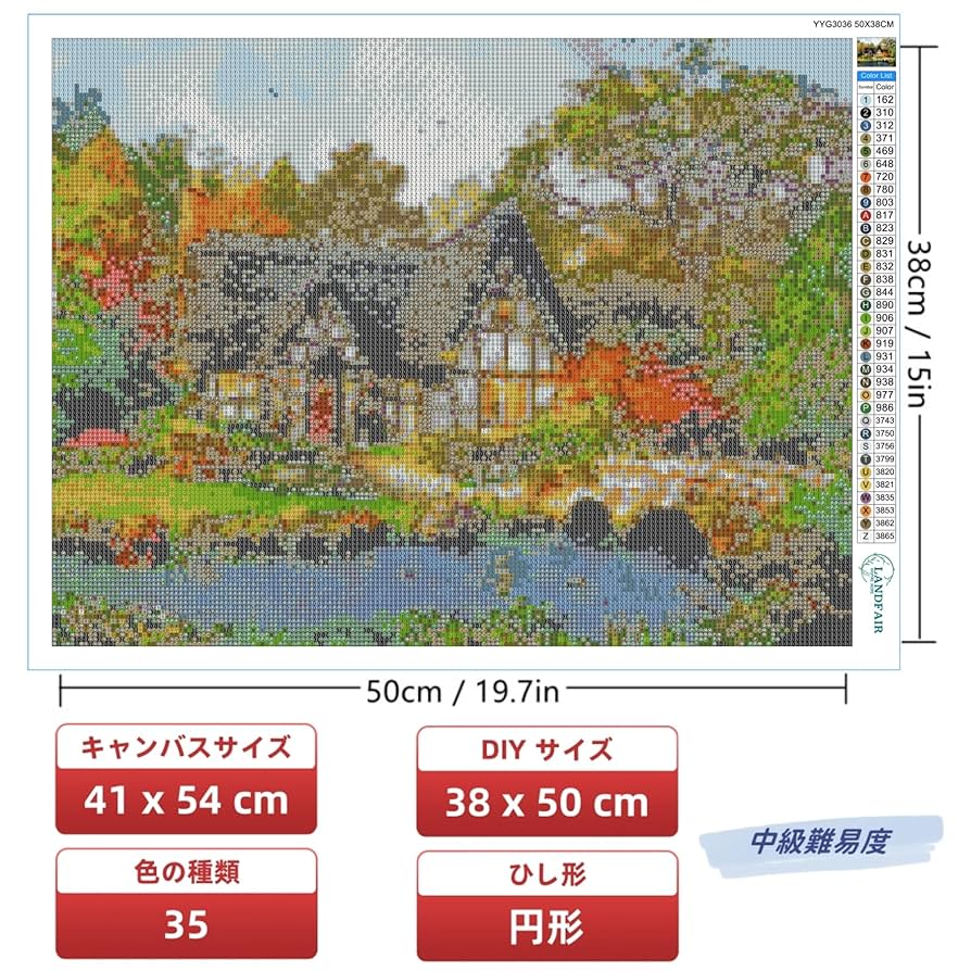 ダイヤモンドアートキット-38 x 50 cmストーンニー橋 アート Amazon | LANDFAIR ダイヤモンドアートキット-38 x 50 cm