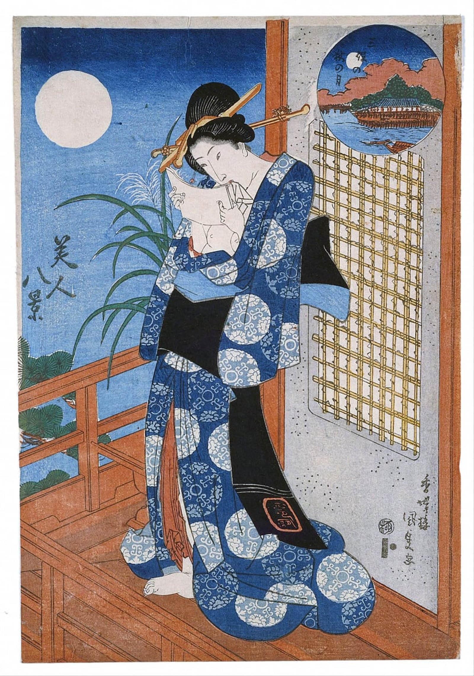 ARTXLXXBN Famous Painting Canvas Artwork Graffiti Print Autumn Moon Over Miho by Utagawa Kunisada Portrait Canvas Image for Home Decor 60x90cm