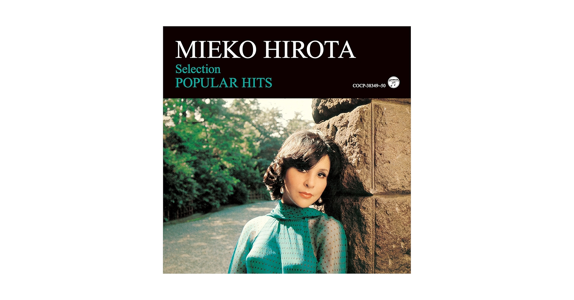 弘田三枝子 - Mieko Hirota - Amazon.com Music