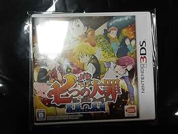 七つの大罪 真実の冤罪(アンジャスト・シン) - 3DS 91v35flSEFL._UF350,350_QL50_.jpg