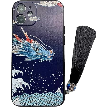 Amazon Co Jp Kolo 龍柄 ドラゴン Iphone 12 ケース Iphoneケース Iphone12ケース 龍 メンズのスマホケース 紺 Iphone12 家電 カメラ