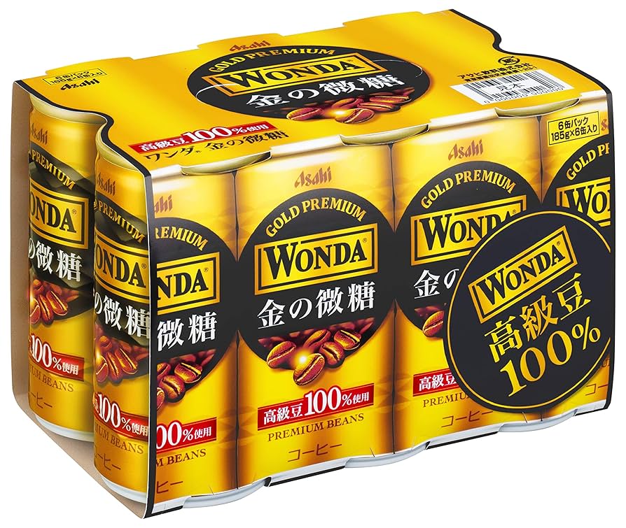 WONDAコーヒー景品【非売品】 WONDAコーヒー景品【非売品】 71GCkw24QvL.jpg