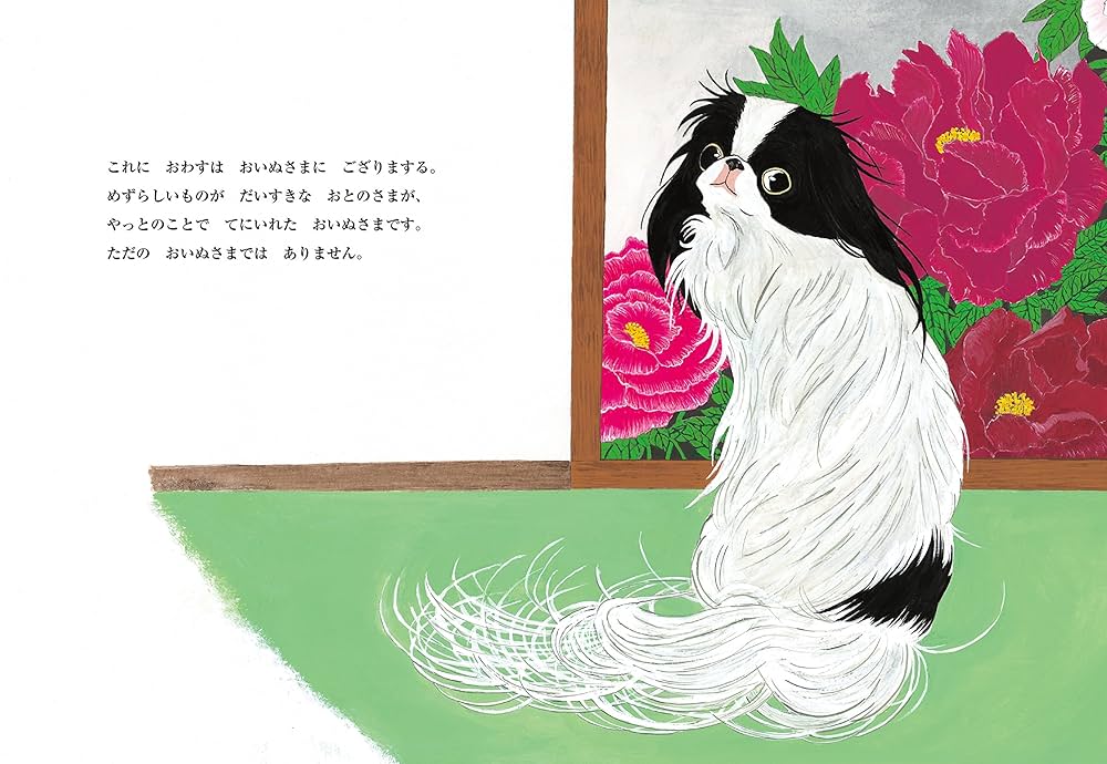 91v4k0e4hgL._AC_UF1000,