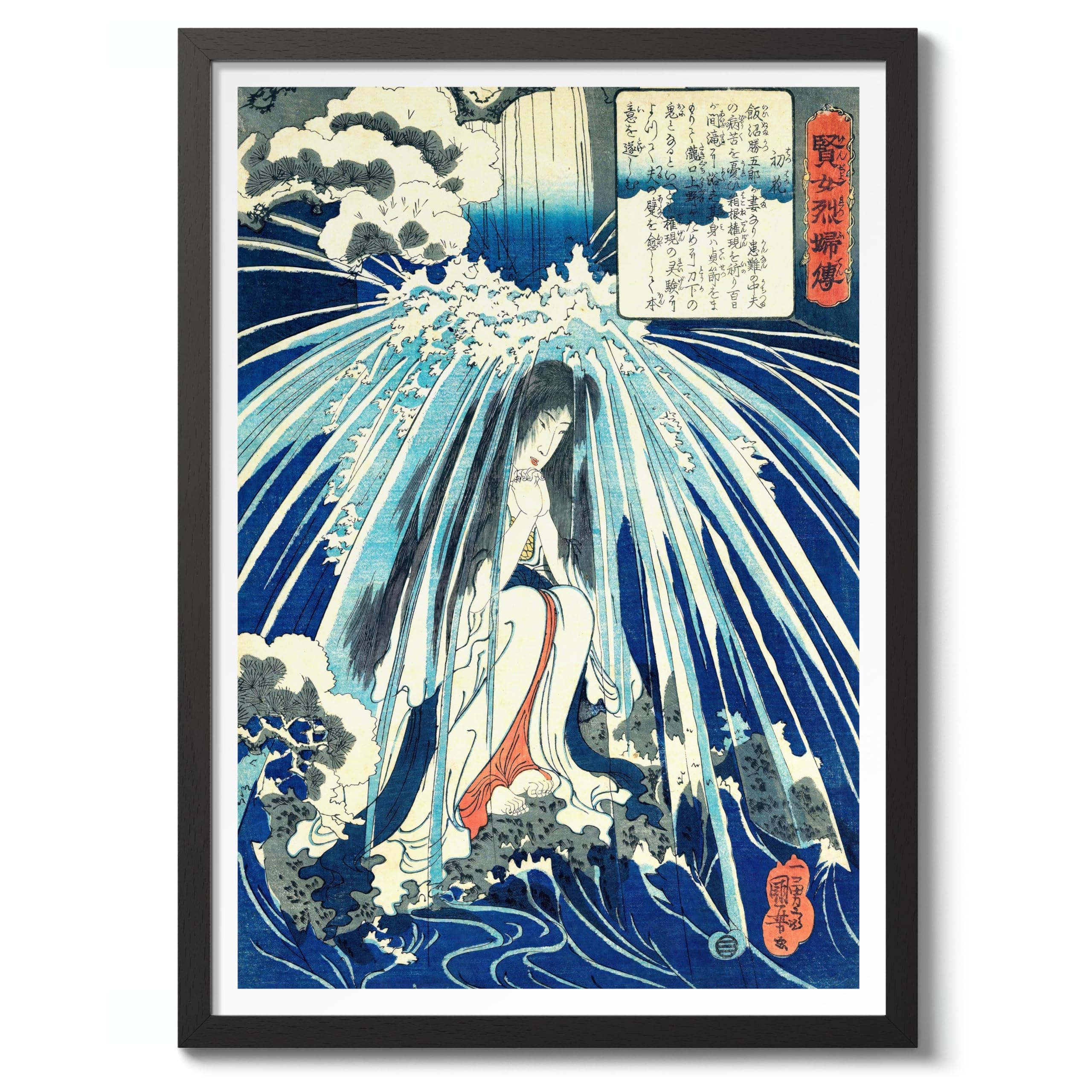 Hatsuhana Praying Under The Tonosawa Waterfall Utagawa Kuniyoshi Poster, Japanese Woodblock Ukiyo-E Print, Vintage Wall Art, Archival Matte, A4 (Black Frame) - 29.7x21cm