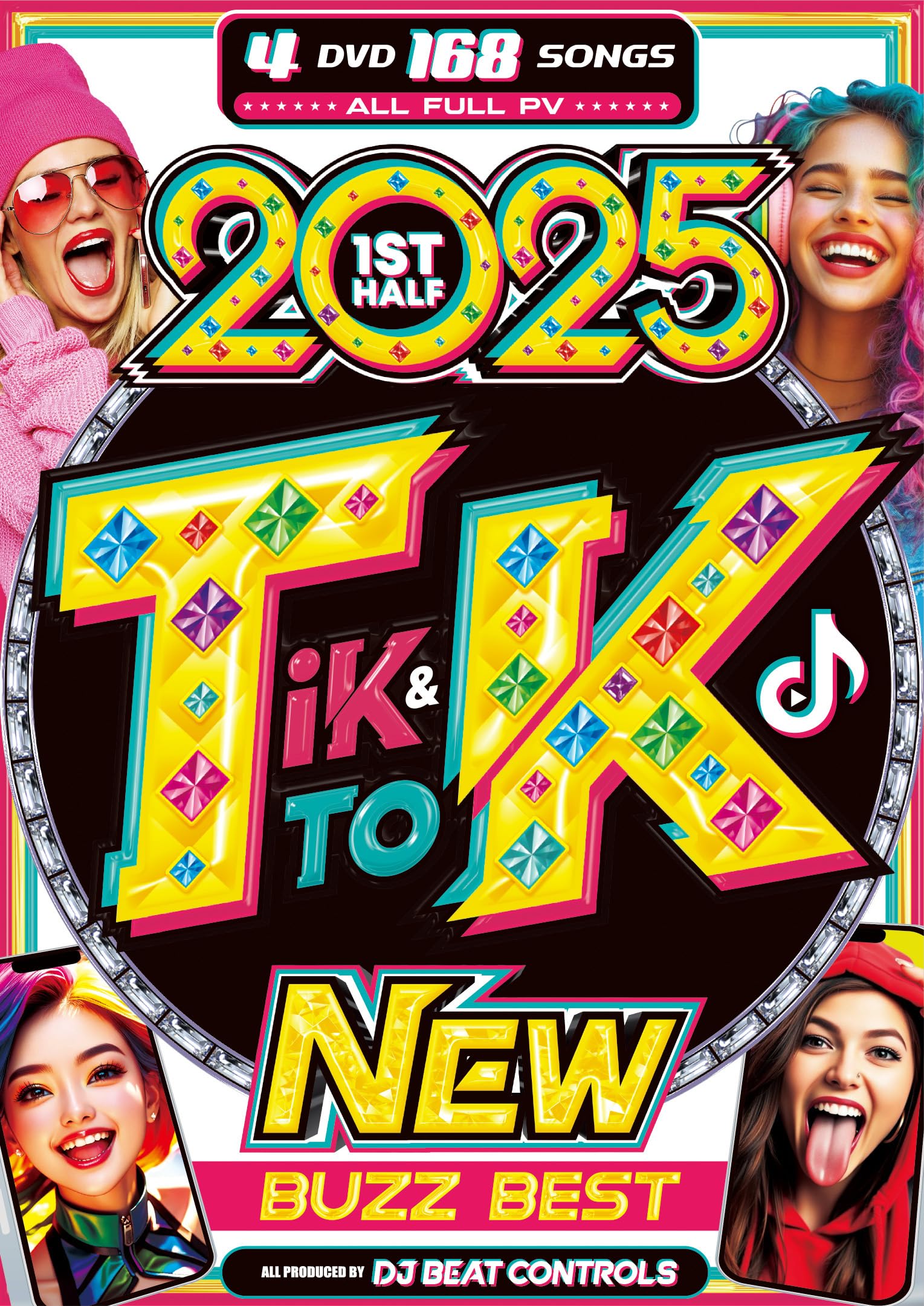 洋楽 K-POP HIPHOP R&B SOUL TikTOK DVD 91v5Pv6pglL.jpg