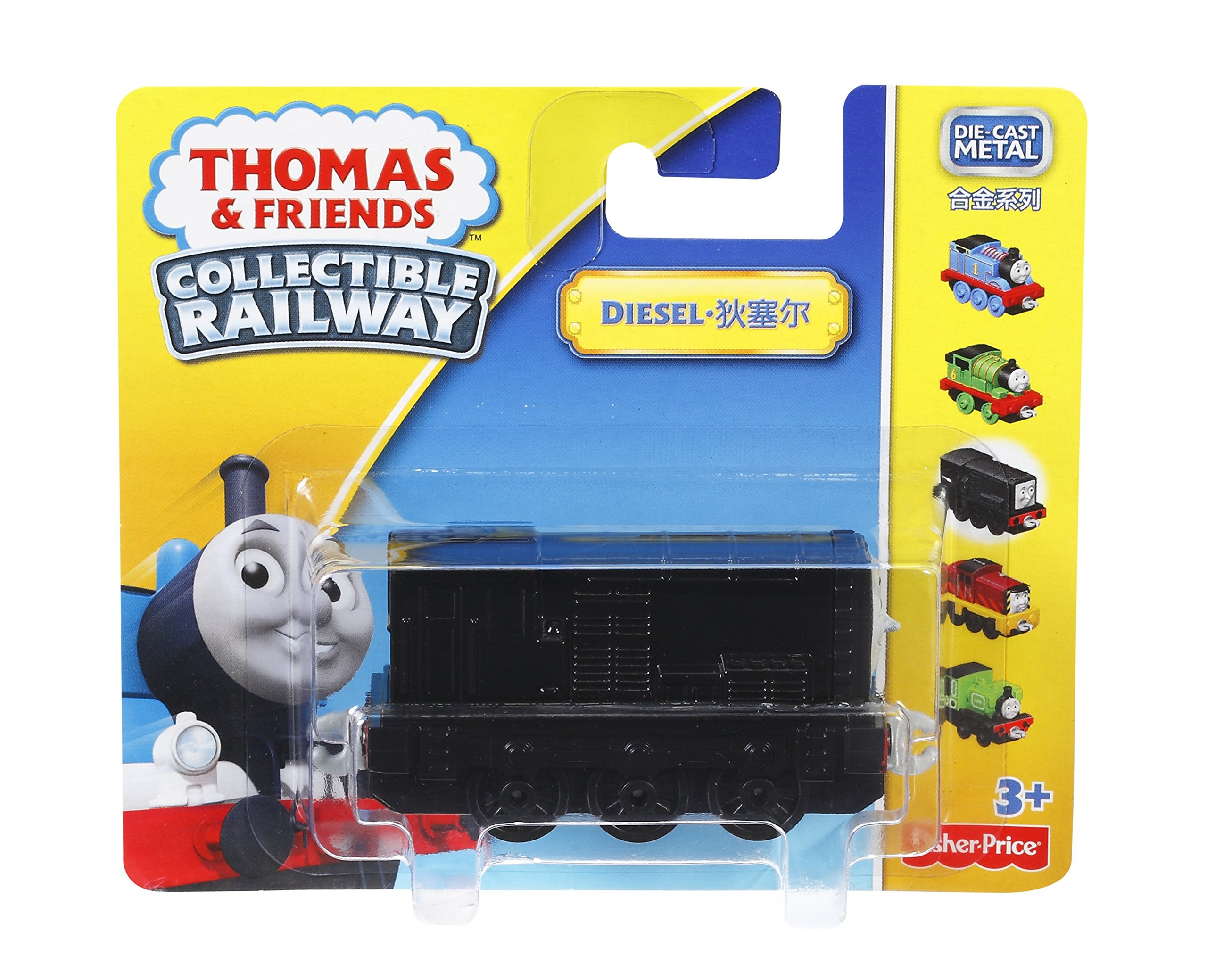 Thomas and Friends Diesel, Multi Color