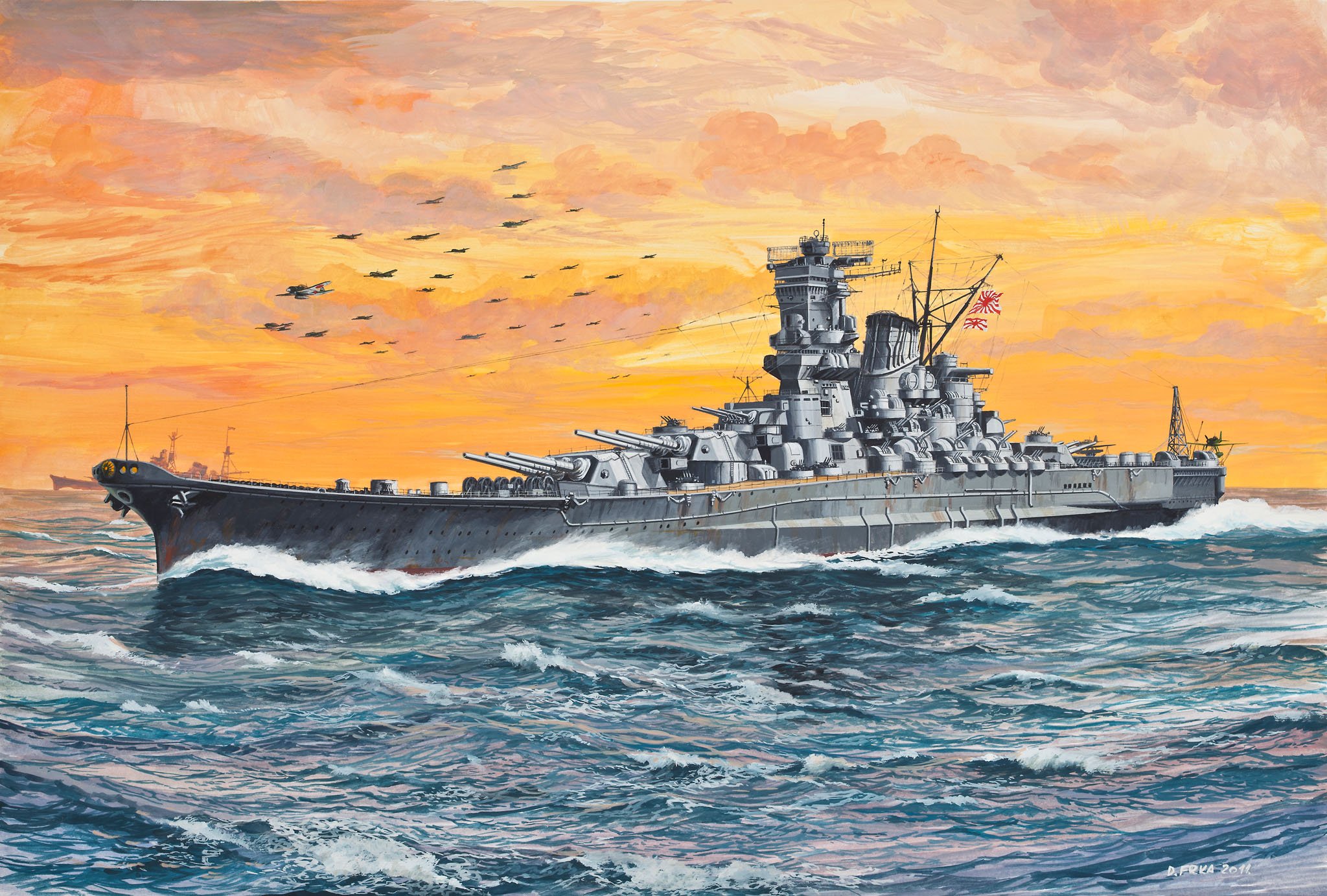 Amazon | ドイツレベル 1/1200 戦艦 大和 プラモデル
