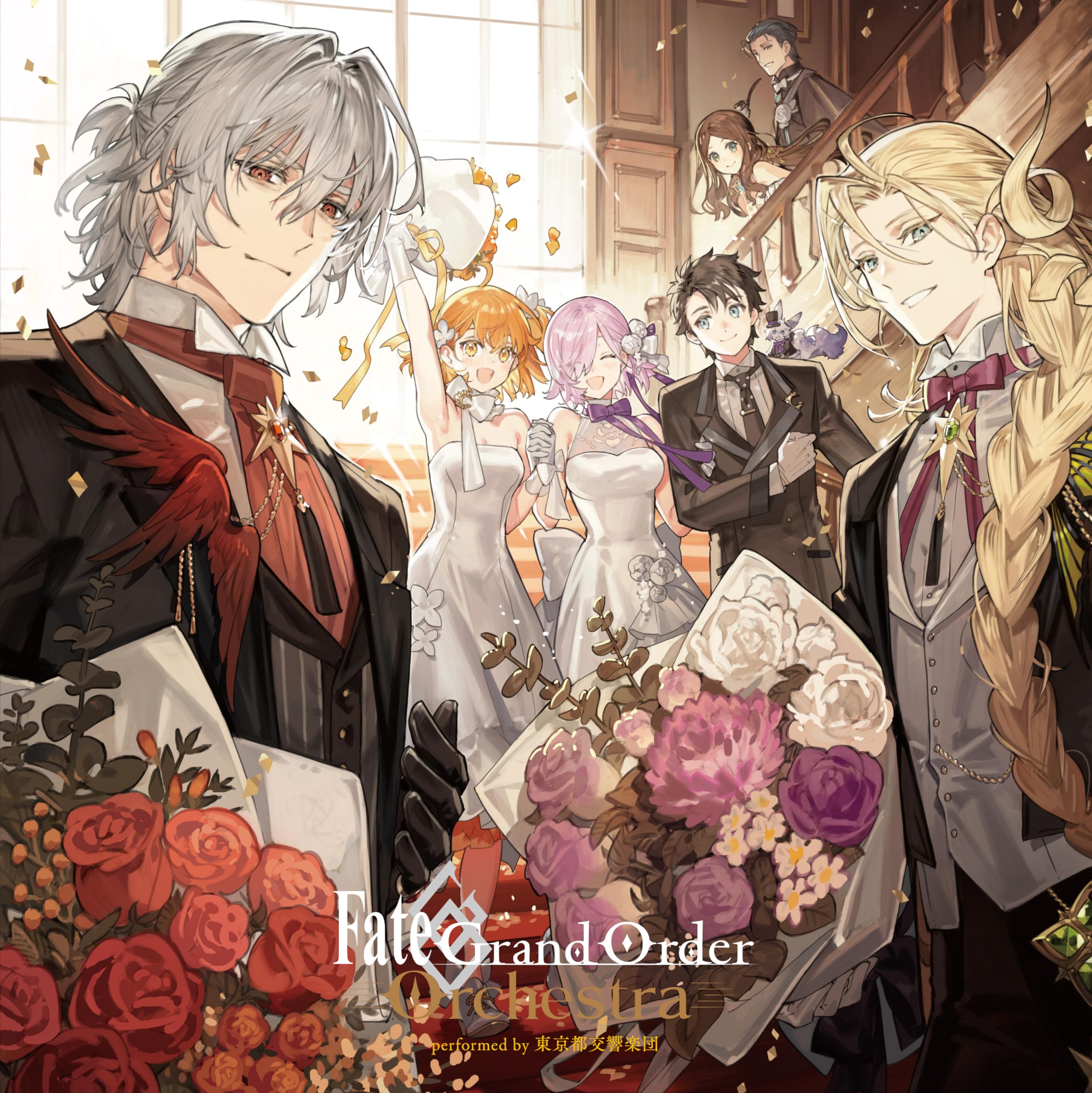 Amazon.co.jp: Fate/Grand Order Orchestra Concert -Live Album