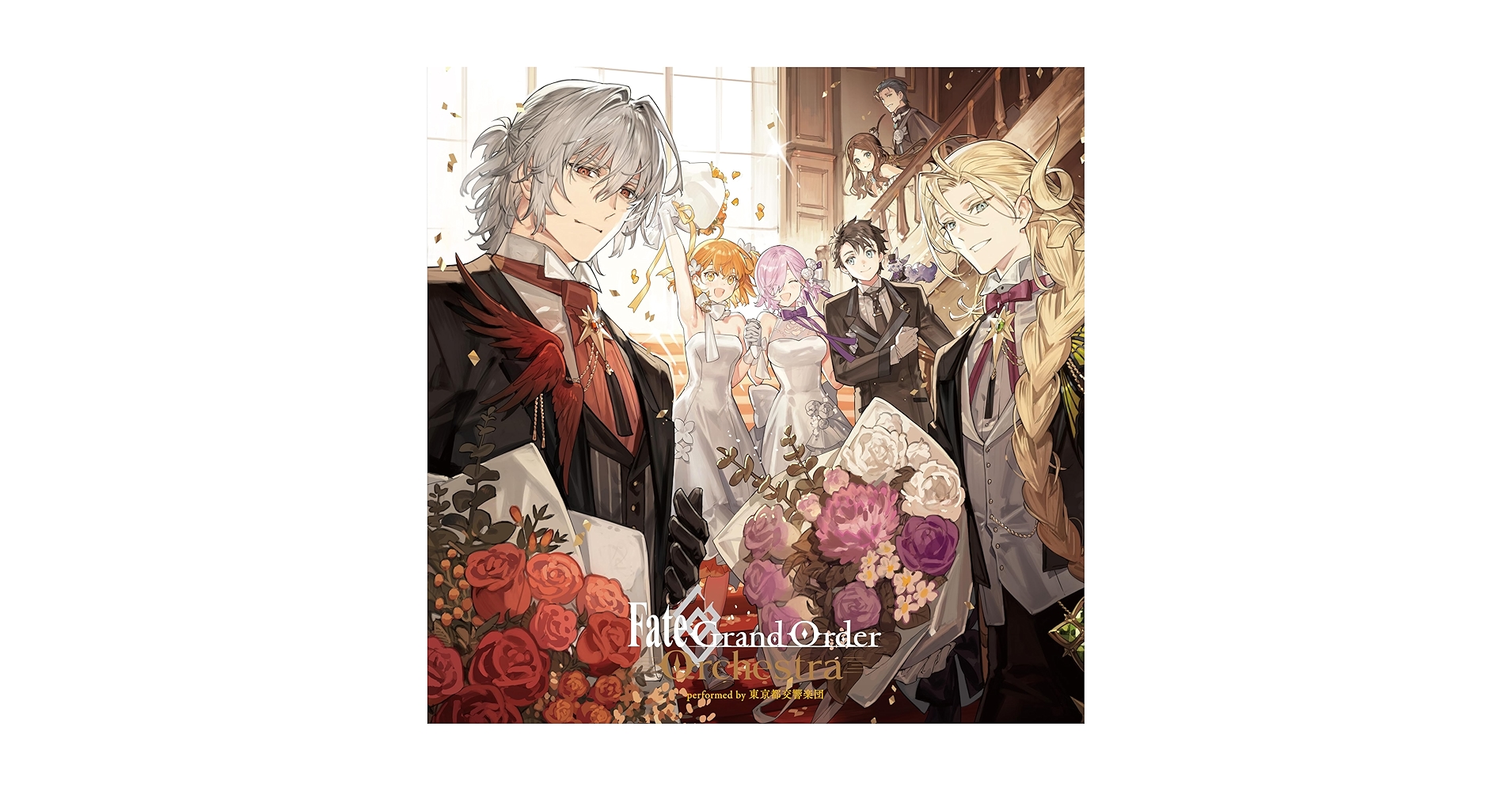 Amazon.co.jp: Fate/Grand Order Orchestra Concert -Live Album